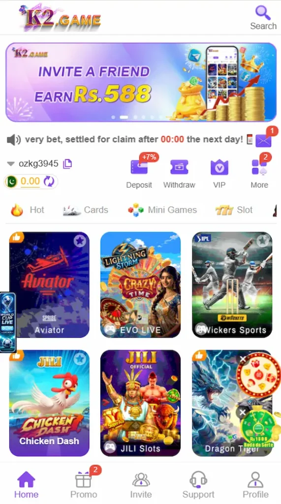 K2 Game