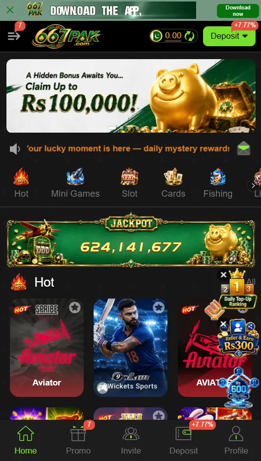 667 Game