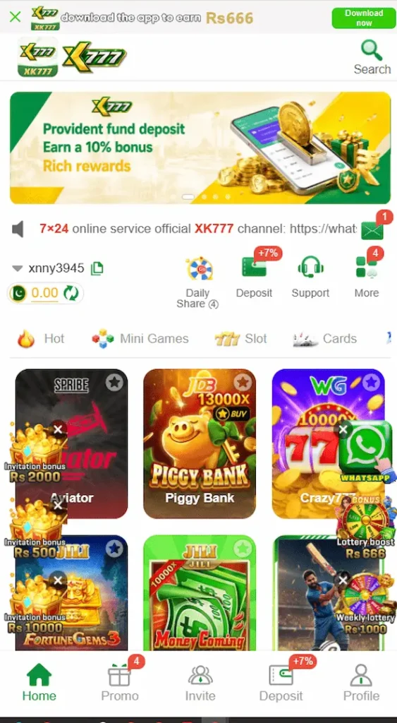 XK777 Game