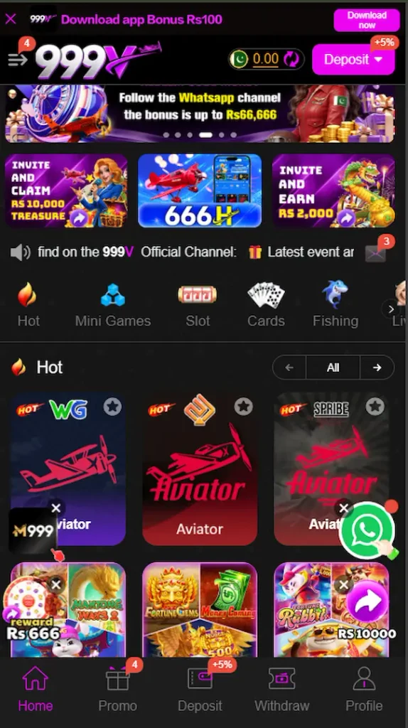 999V Game